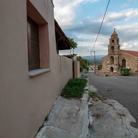 Laconian Collection #mystras Residence# בית נופש *
